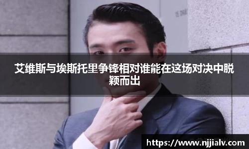 3377体育官网