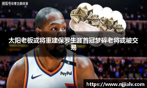 3377体育app