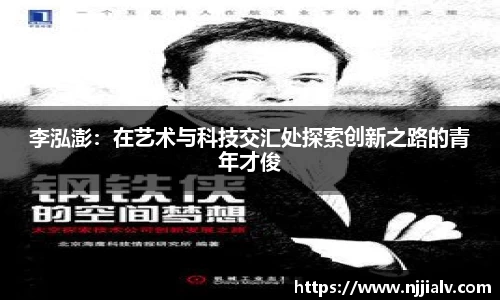3377体育