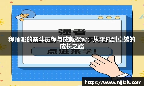 3377体育app