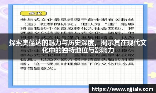 3377体育官网