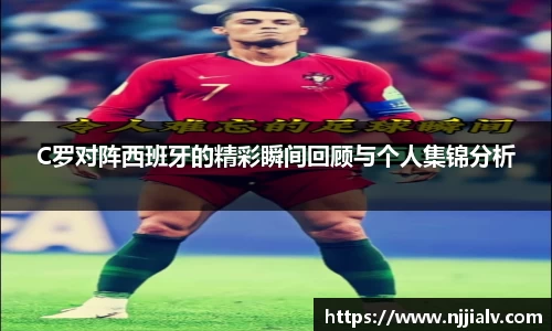 3377体育官网