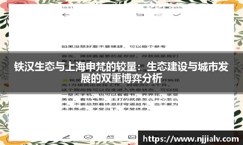 3377体育app