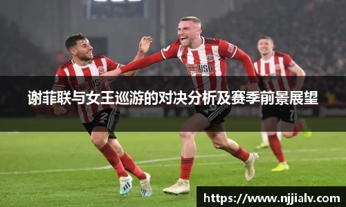 3377体育官网