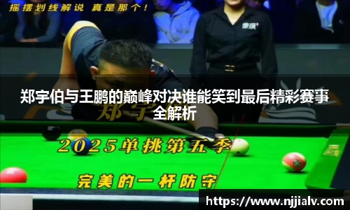 3377体育官网