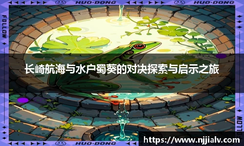 3377体育平台