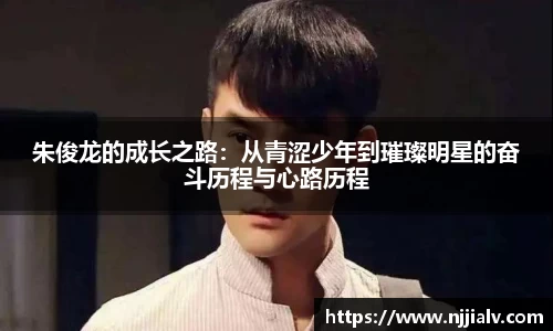 3377体育app