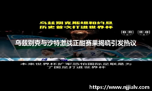 3377体育