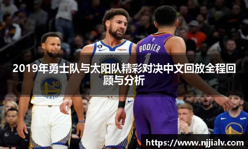 3377体育官网