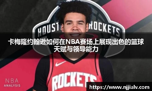 3377体育官网