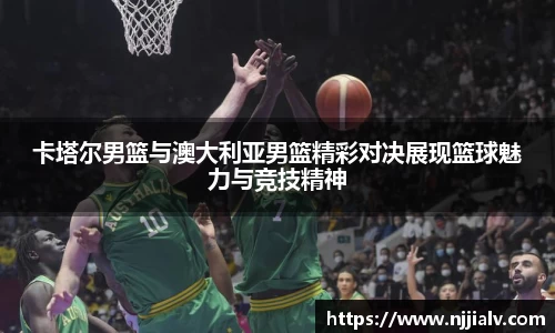 3377体育官网