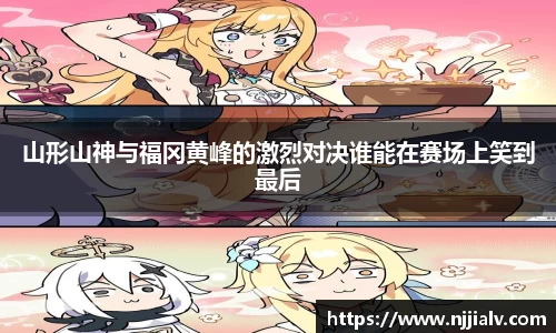 3377体育