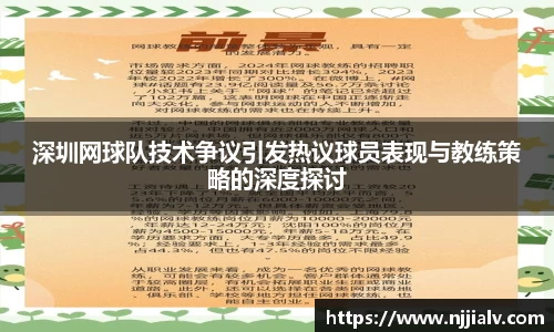 3377体育官网